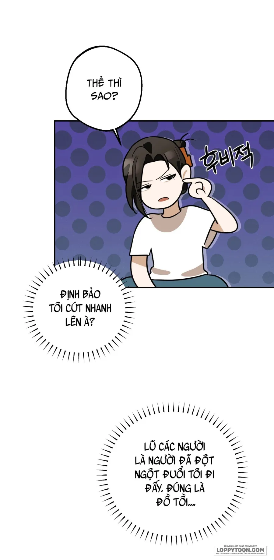 Tôi Chỉ Thích Mỹ Nam! - Chap 1 - Trang 35