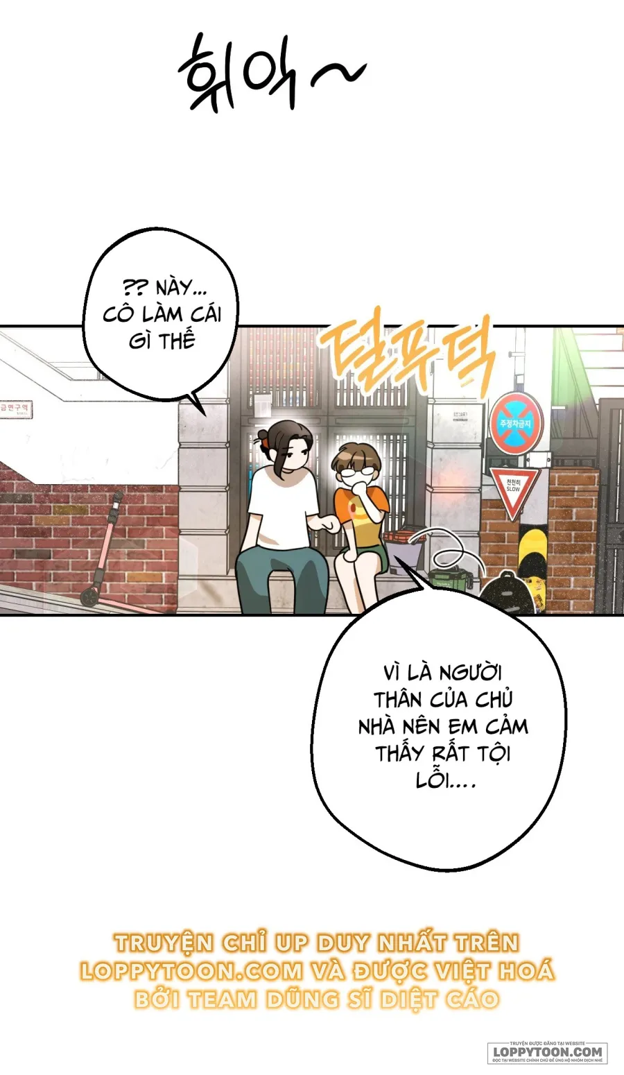 Tôi Chỉ Thích Mỹ Nam! - Chap 1 - Trang 37