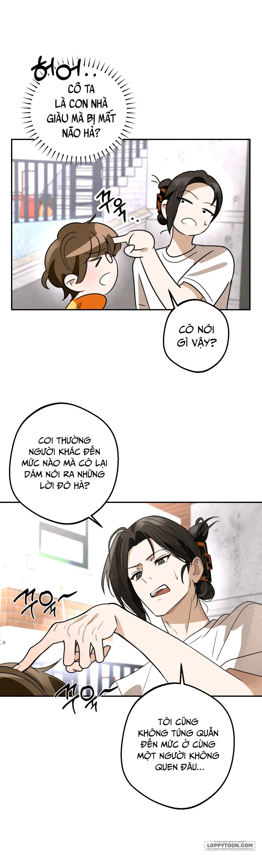 Tôi Chỉ Thích Mỹ Nam! - Chap 1 - Trang 41