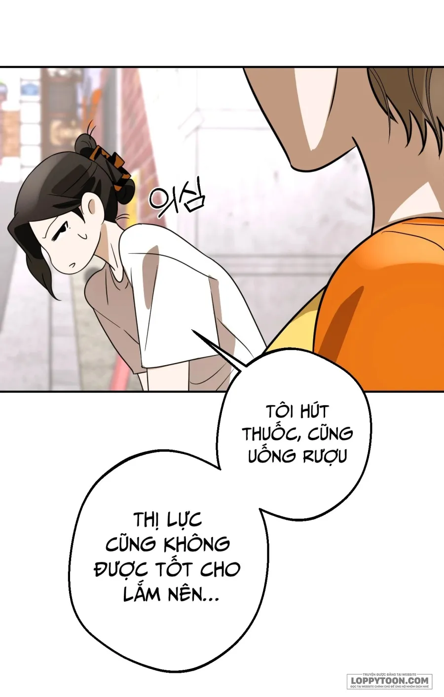 Tôi Chỉ Thích Mỹ Nam! - Chap 1 - Trang 44