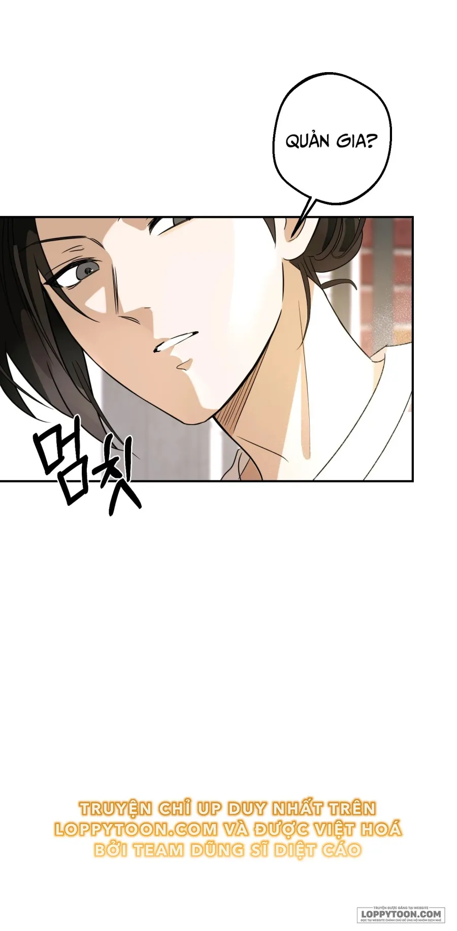 Tôi Chỉ Thích Mỹ Nam! - Chap 1 - Trang 47