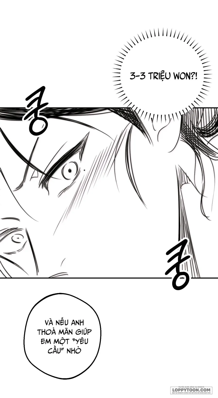 Tôi Chỉ Thích Mỹ Nam! - Chap 1 - Trang 53