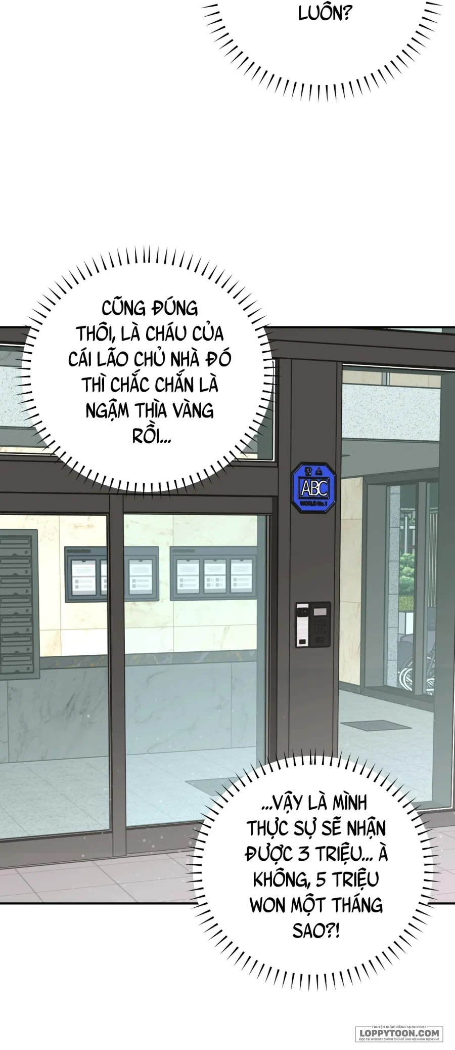Tôi Chỉ Thích Mỹ Nam! - Chap 1 - Trang 57
