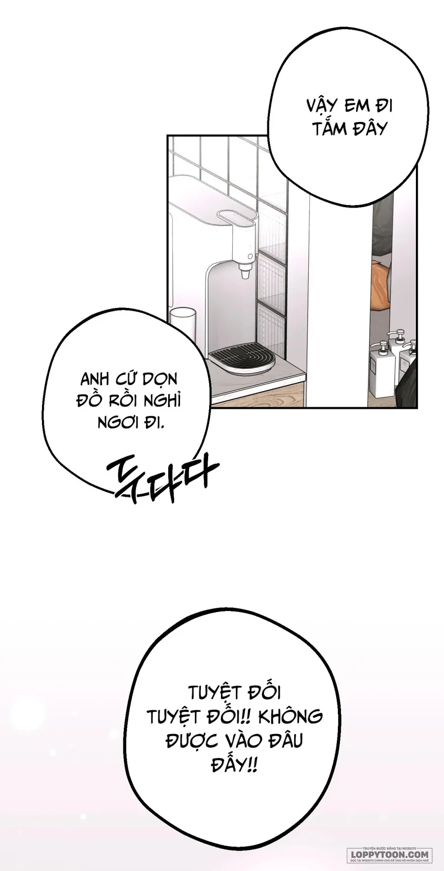 Tôi Chỉ Thích Mỹ Nam! - Chap 1 - Trang 67