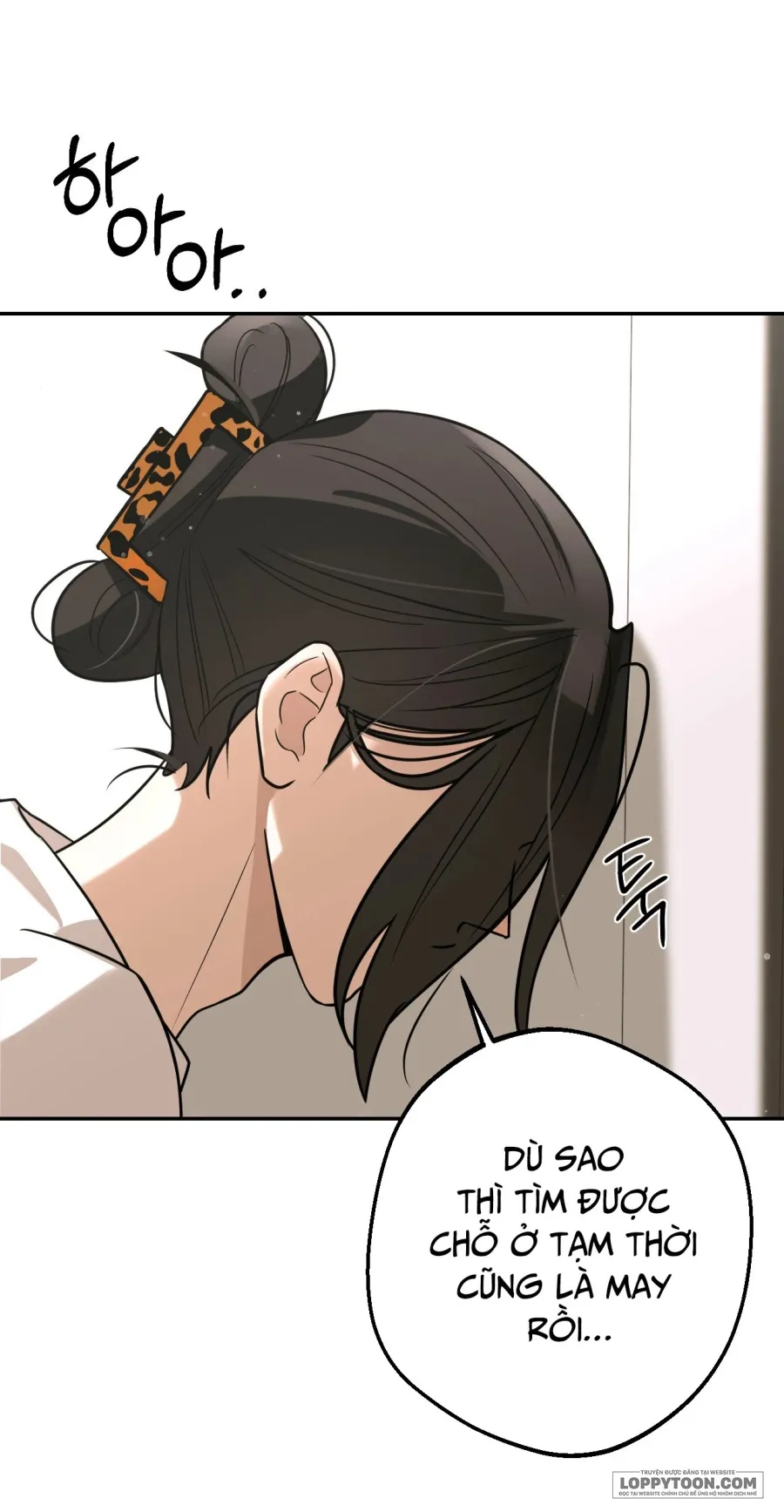 Tôi Chỉ Thích Mỹ Nam! - Chap 1 - Trang 69
