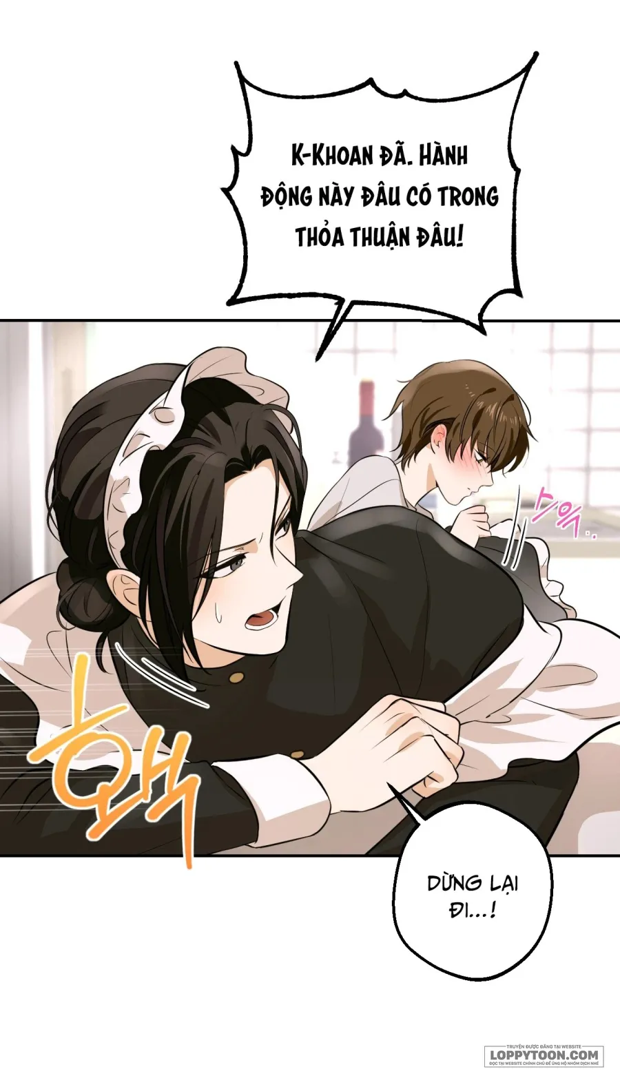 Tôi Chỉ Thích Mỹ Nam! - Chap 1 - Trang 7