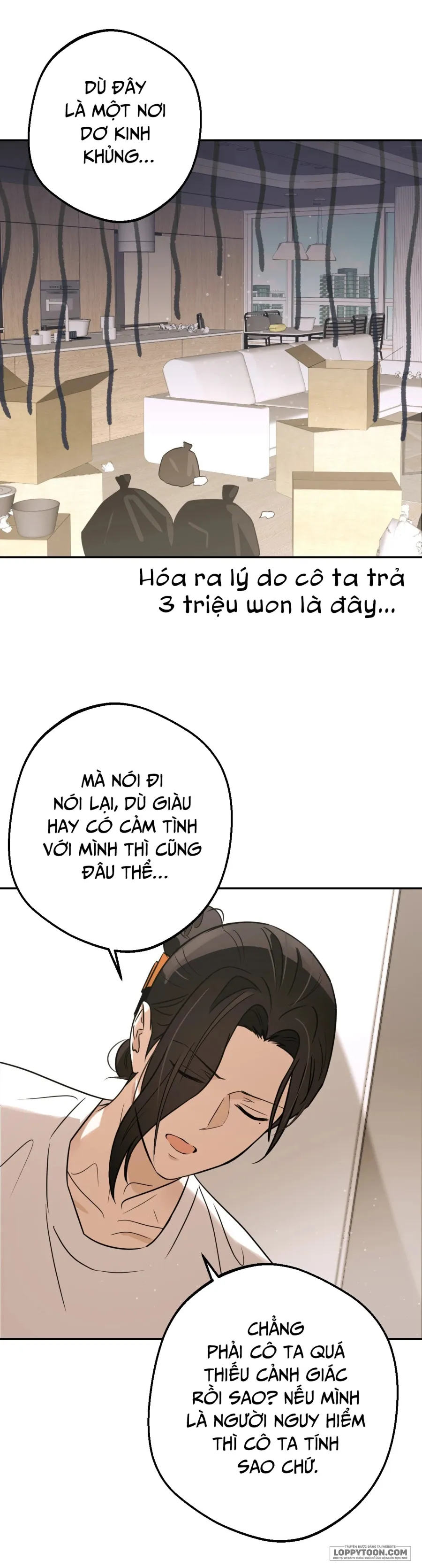 Tôi Chỉ Thích Mỹ Nam! - Chap 1 - Trang 70