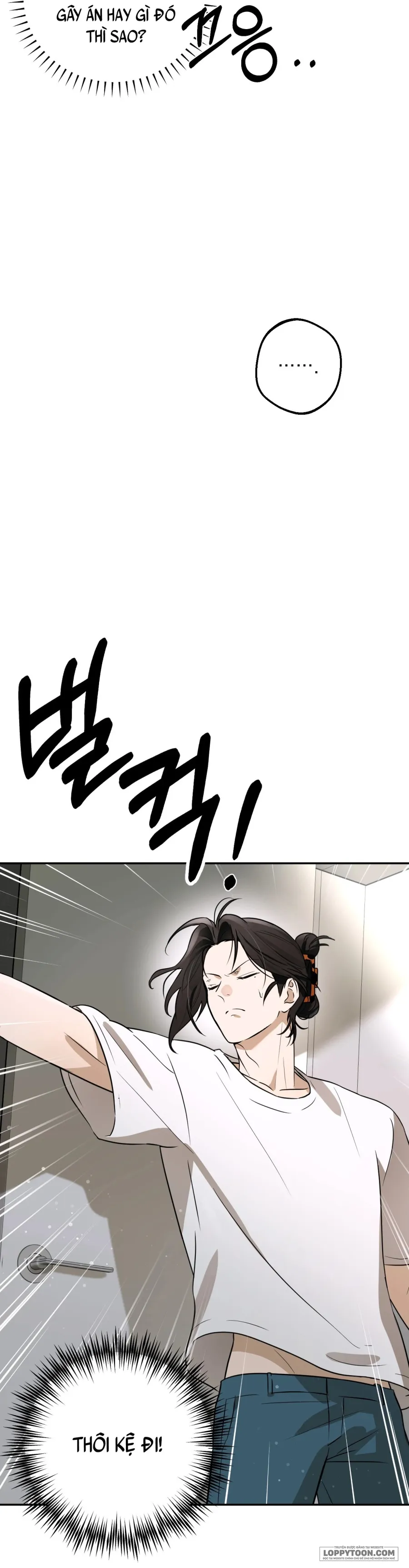 Tôi Chỉ Thích Mỹ Nam! - Chap 1 - Trang 72