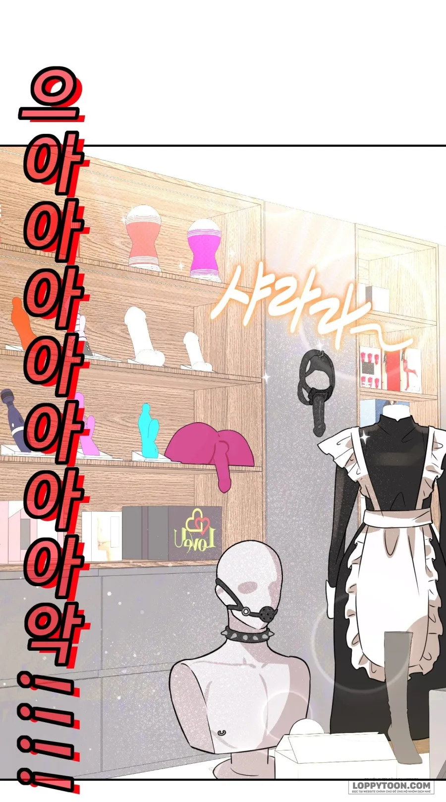 Tôi Chỉ Thích Mỹ Nam! - Chap 1 - Trang 74