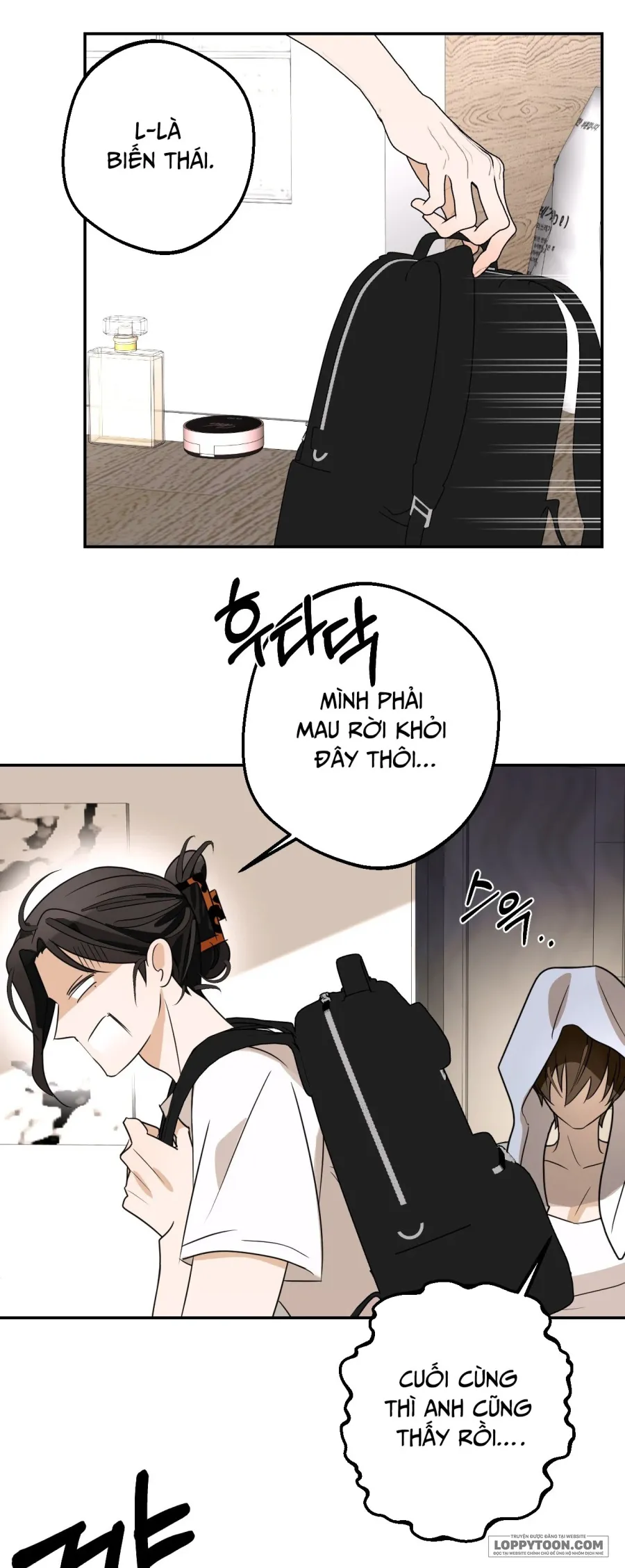 Tôi Chỉ Thích Mỹ Nam! - Chap 1 - Trang 77