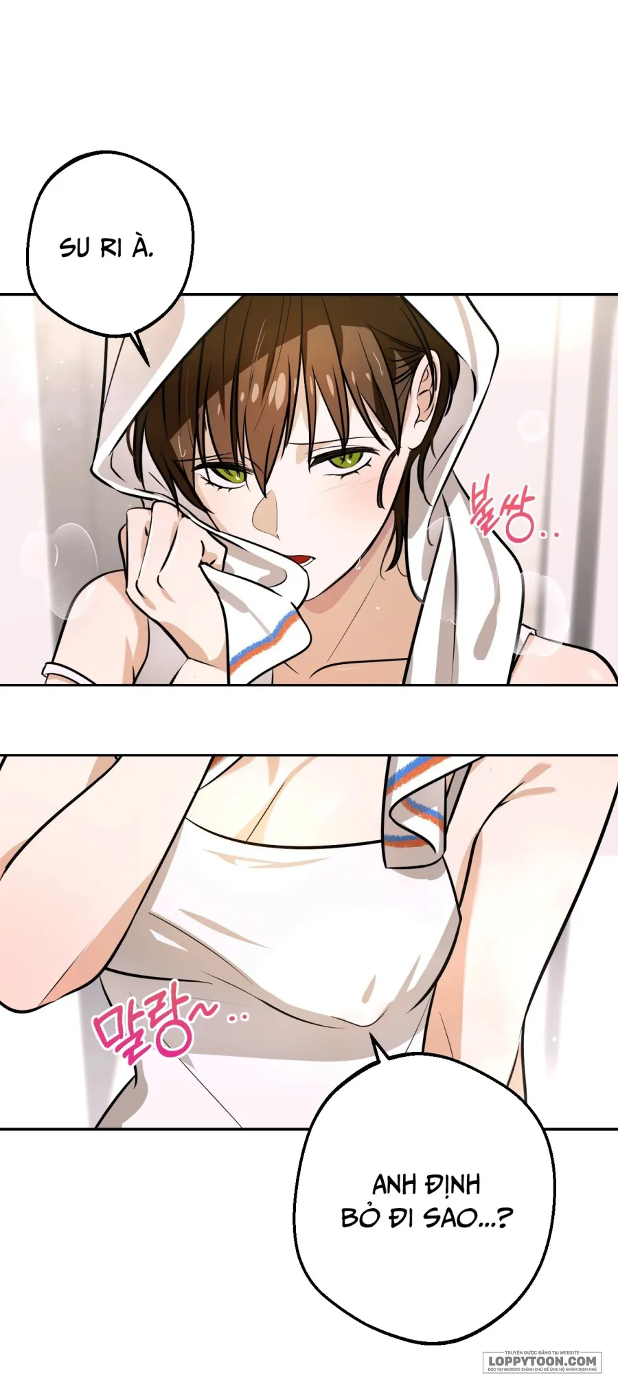 Tôi Chỉ Thích Mỹ Nam! - Chap 1 - Trang 80
