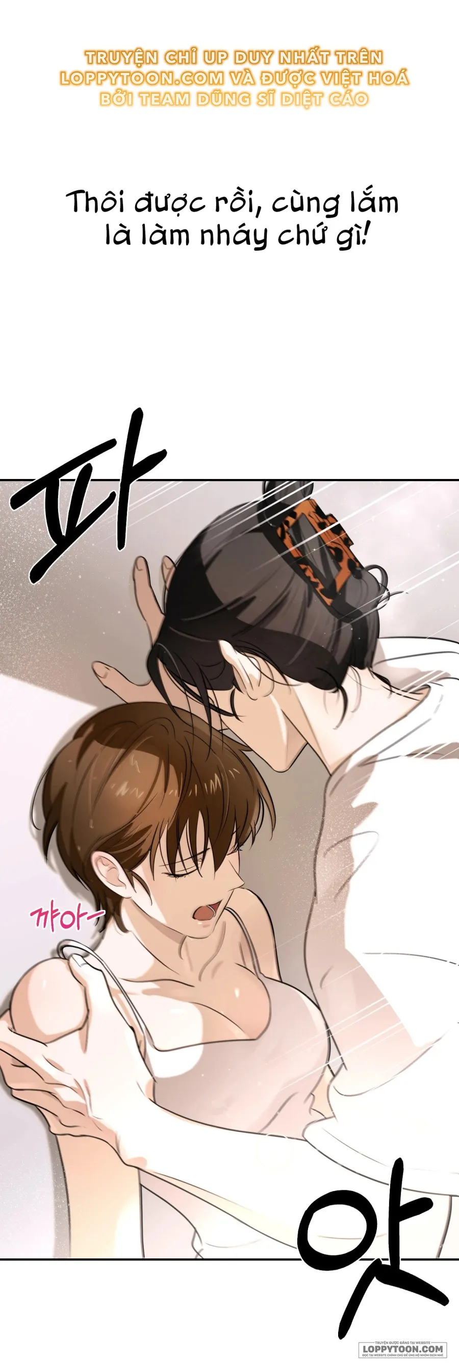 Tôi Chỉ Thích Mỹ Nam! - Chap 1 - Trang 84