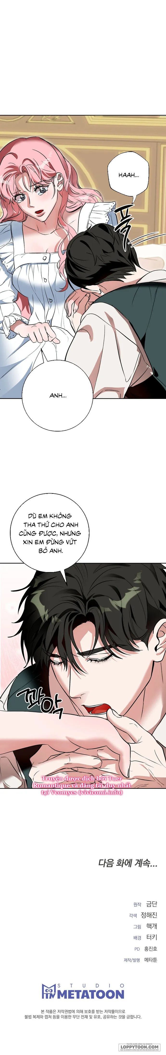 Tôi Có Con Trong Lúc Ngủ - Chap 4 - 🔞🔞🔞 - Trang 17