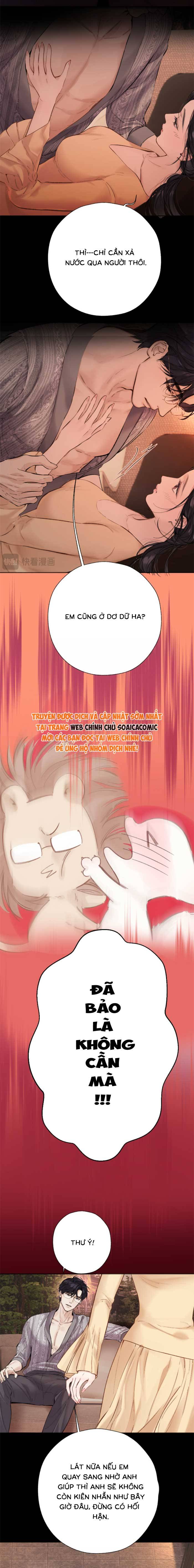 Tôi Cũng Muốn Làm Mợ Út - Chap Tôi Cũng Muốn Làm [...] – Chap 88.1