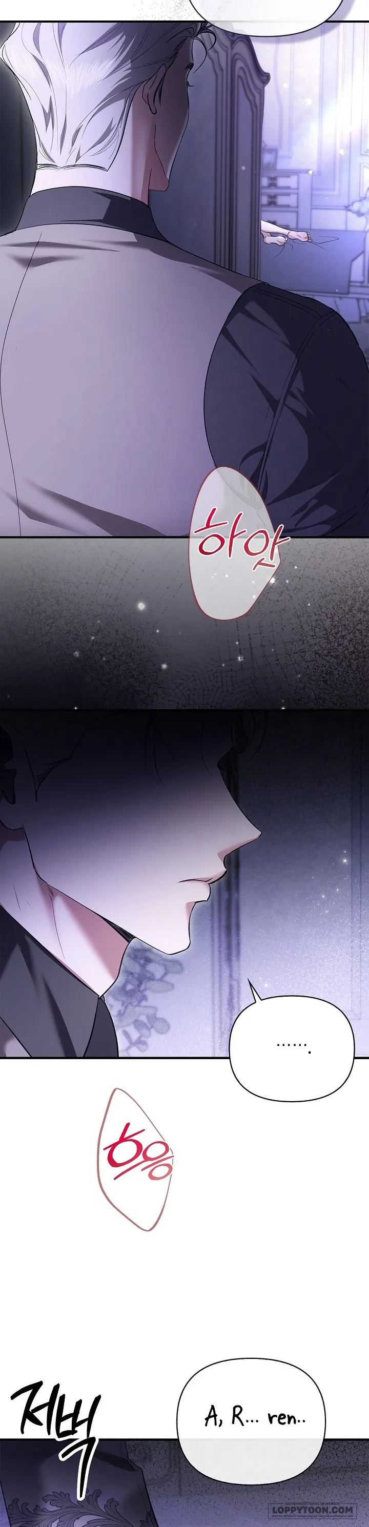 Tôi Đã Ăn Thay Cho Chồng - Chap 1 - 🔞🔞 - Trang 4