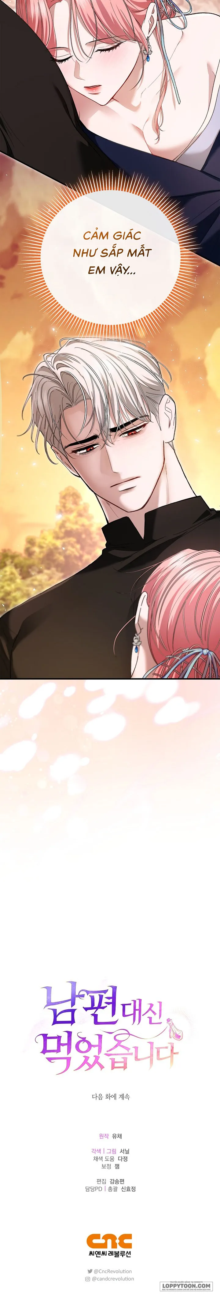 Tôi Đã Ăn Thay Cho Chồng - Chap 10 - 🔞🔞🔞 - Trang 34
