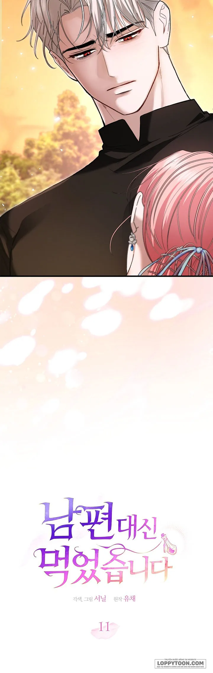Tôi Đã Ăn Thay Cho Chồng - Chap 11 - Trang 1
