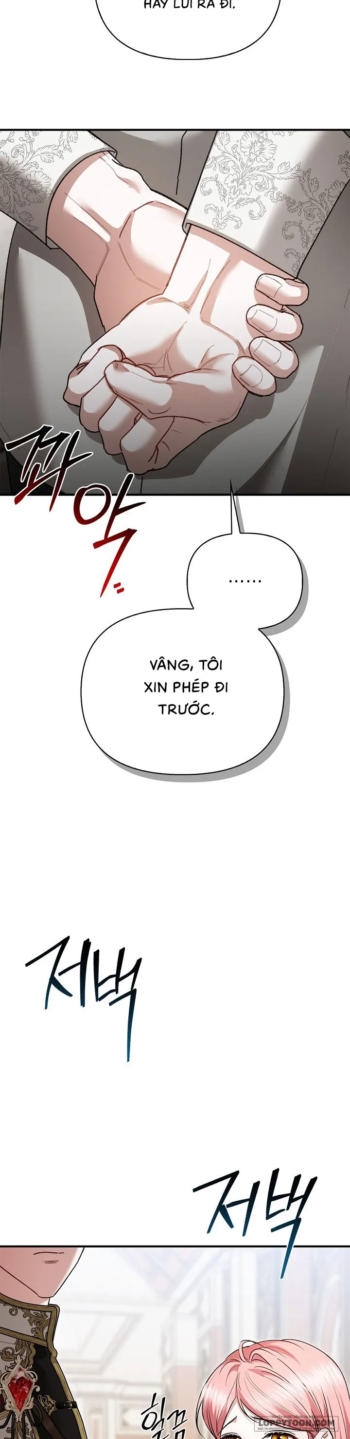 Tôi Đã Ăn Thay Cho Chồng - Chap 12 - Trang 11