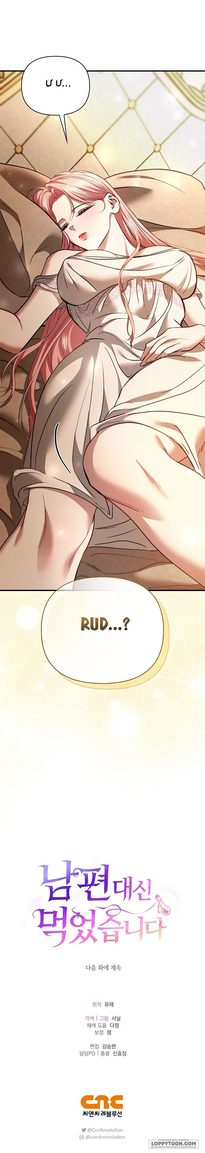 Tôi Đã Ăn Thay Cho Chồng - Chap 12 - Trang 34