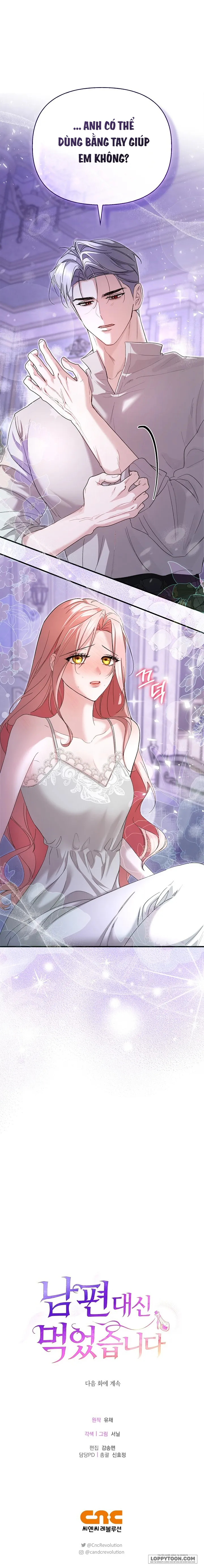 Tôi Đã Ăn Thay Cho Chồng - Chap 2 - Trang 27
