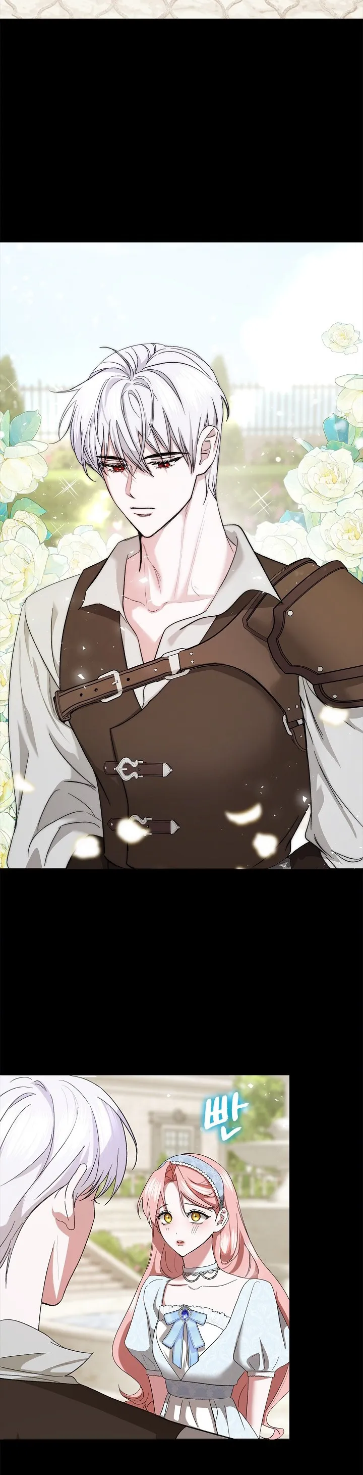 Tôi Đã Ăn Thay Cho Chồng - Chap 2 - Trang 6