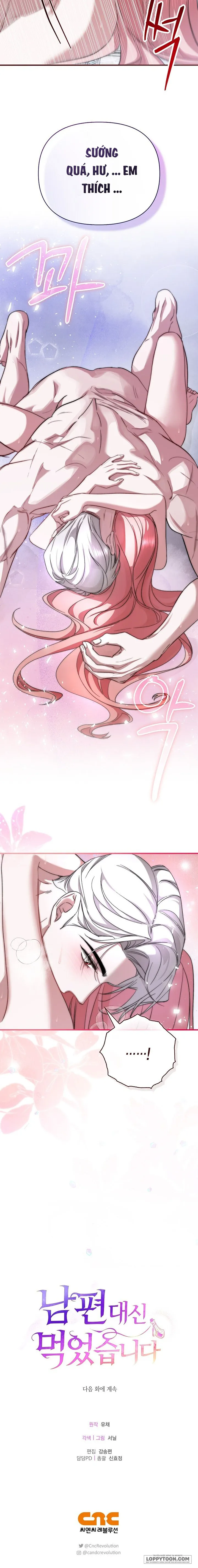 Tôi Đã Ăn Thay Cho Chồng - Chap 3 - 🔞🔞🔞 - Trang 27