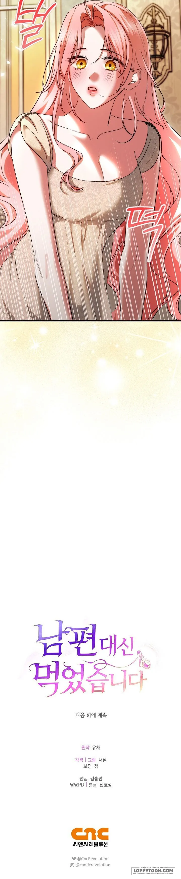 Tôi Đã Ăn Thay Cho Chồng - Chap 4 - 🔞🔞 - Trang 31