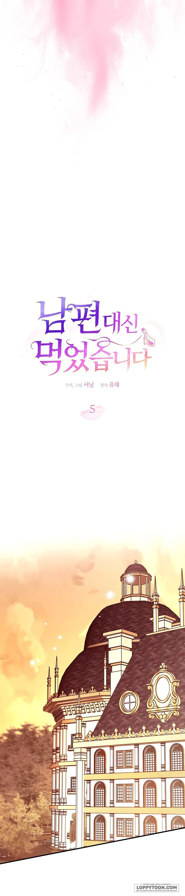 Tôi Đã Ăn Thay Cho Chồng - Chap 5 - Trang 17