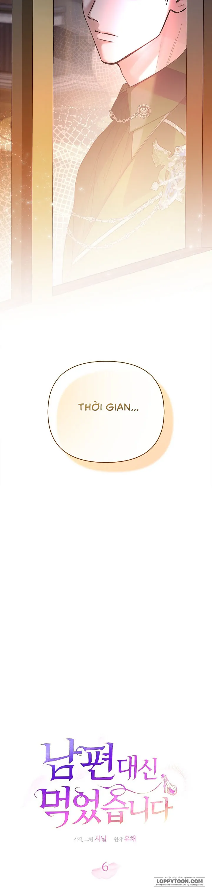 Tôi Đã Ăn Thay Cho Chồng - Chap 6 - Trang 12
