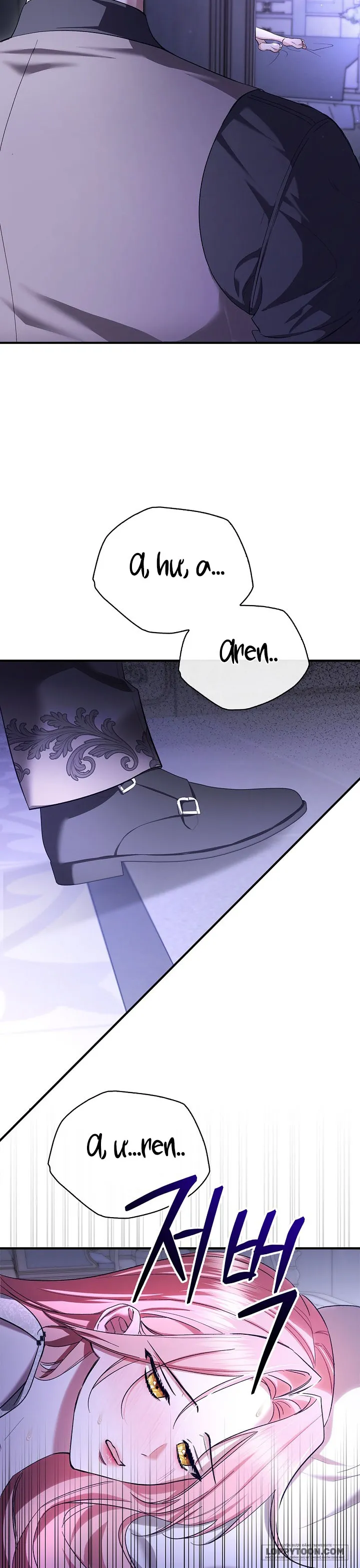 Tôi Đã Ăn Thay Cho Chồng - Chap 6 - Trang 16