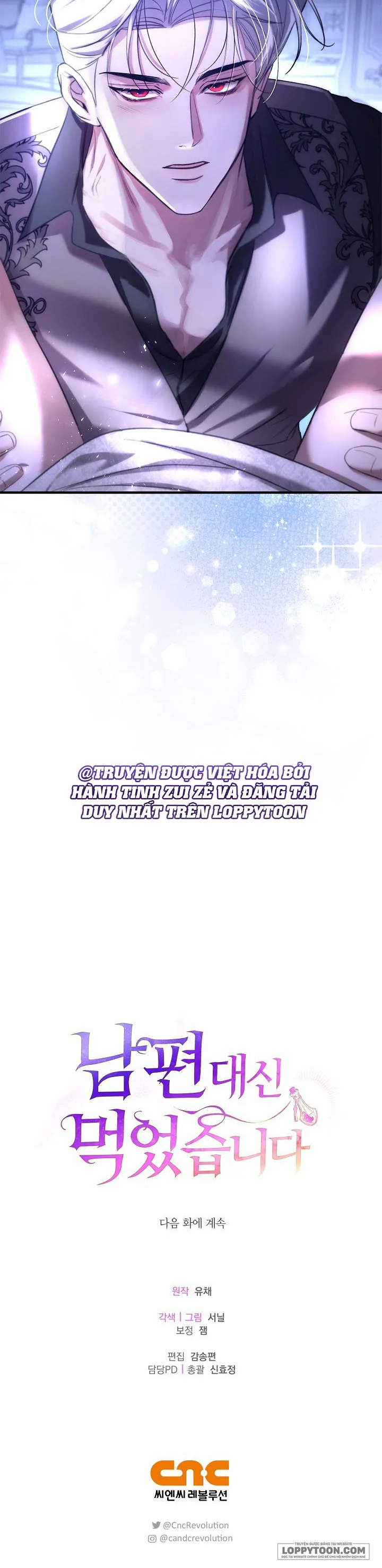 Tôi Đã Ăn Thay Cho Chồng - Chap 6 - Trang 34