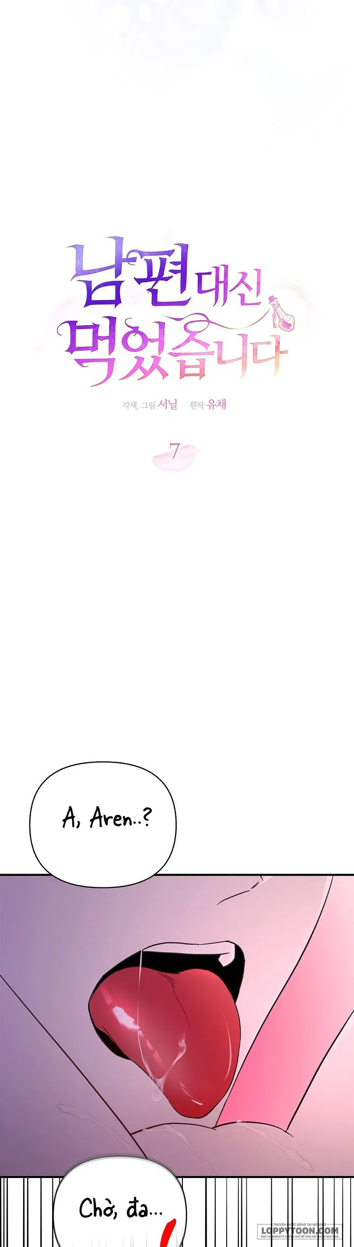 Tôi Đã Ăn Thay Cho Chồng - Chap 7 - 🔞🔞🔞 - Trang 1