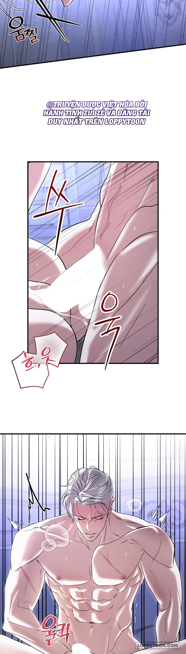 Tôi Đã Ăn Thay Cho Chồng - Chap 7 - 🔞🔞🔞 - Trang 22