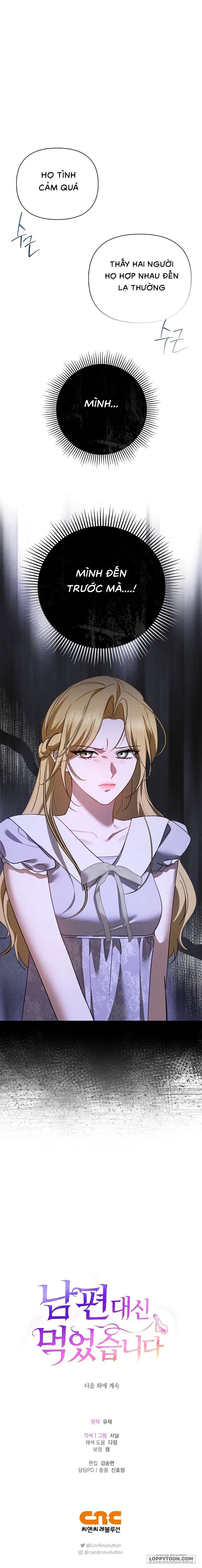 Tôi Đã Ăn Thay Cho Chồng - Chap 9 - 🔞 - Trang 23