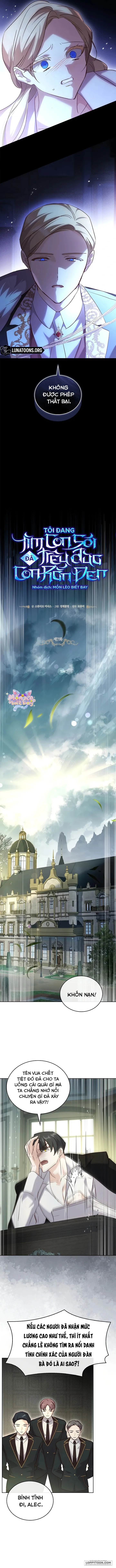 Tôi Đang Tìm Con Sói Đã Trêu Đùa Con Rắn Đen - Chap 7 - Trang 4