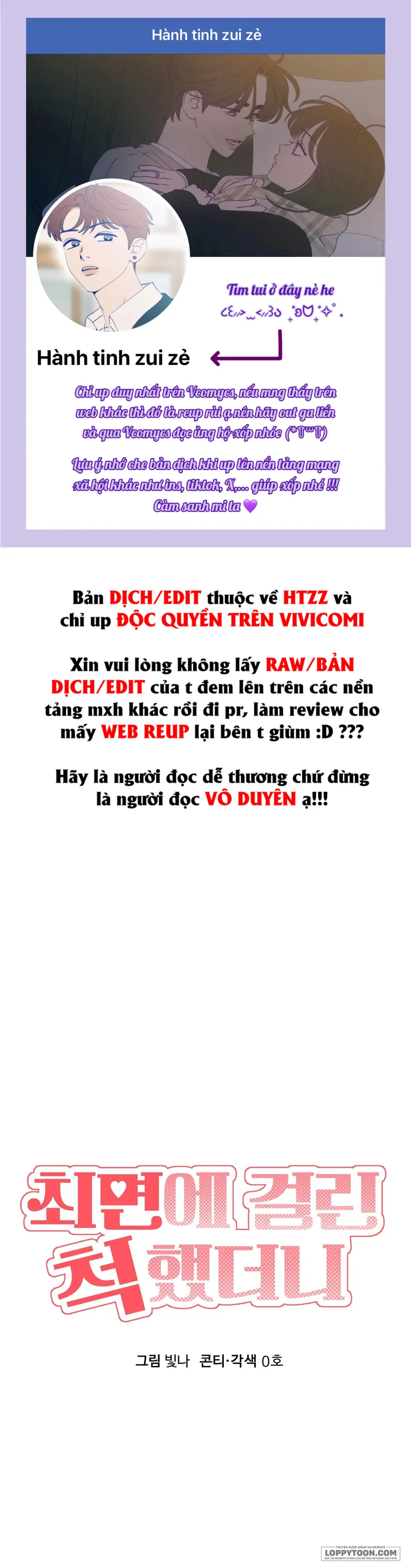 Tôi Giả Vờ Bị Thôi Miên - Chap 2