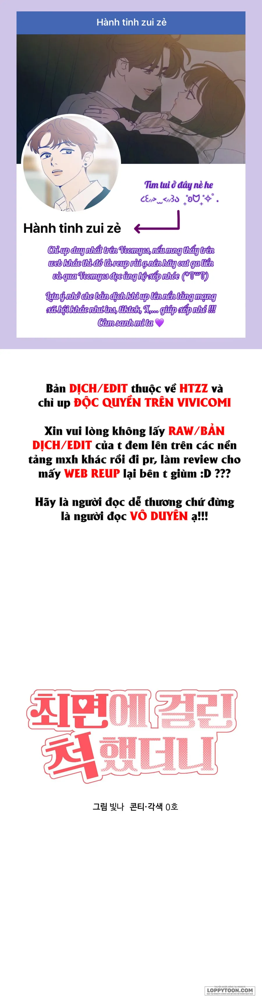 Tôi Giả Vờ Bị Thôi Miên - Chap 5