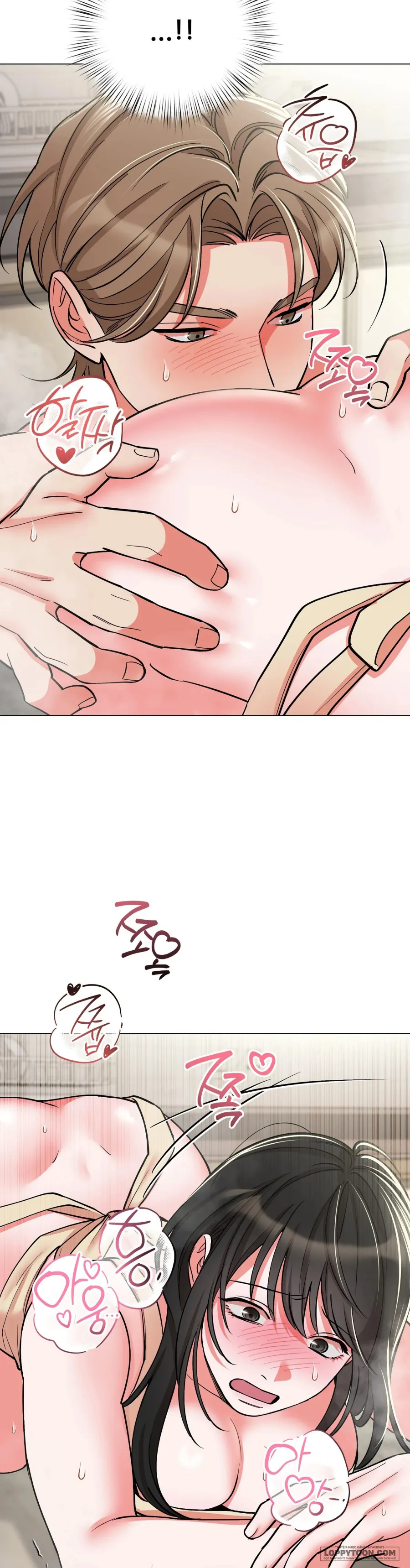 Tôi Giả Vờ Bị Thôi Miên - Chap 5