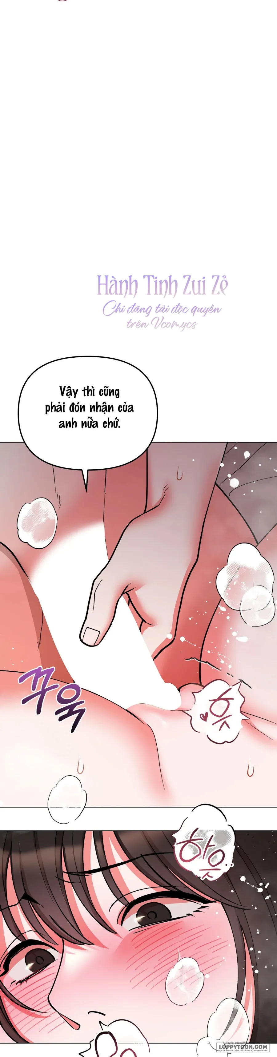 Tôi Giả Vờ Bị Thôi Miên - Chap 8 - END - Hoàn