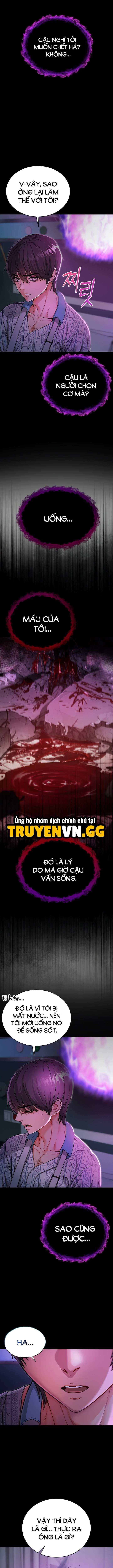 Tôi Là Ma Cà Rồng - Chap 1