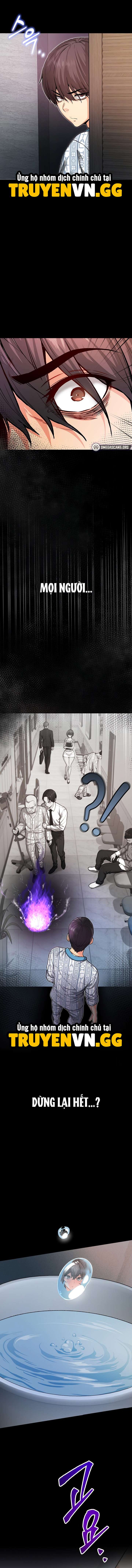 Tôi Là Ma Cà Rồng - Chap 1