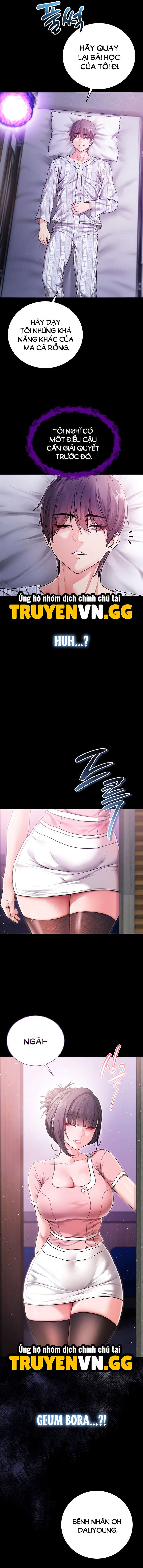Tôi Là Ma Cà Rồng - Chap 3