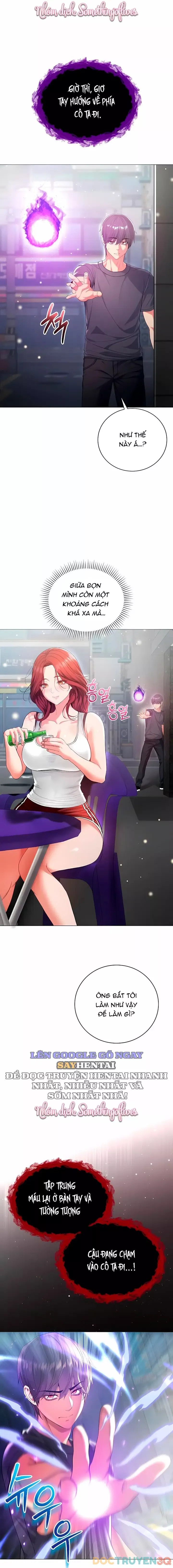 Tôi Là Ma Cà Rồng - Chap 7