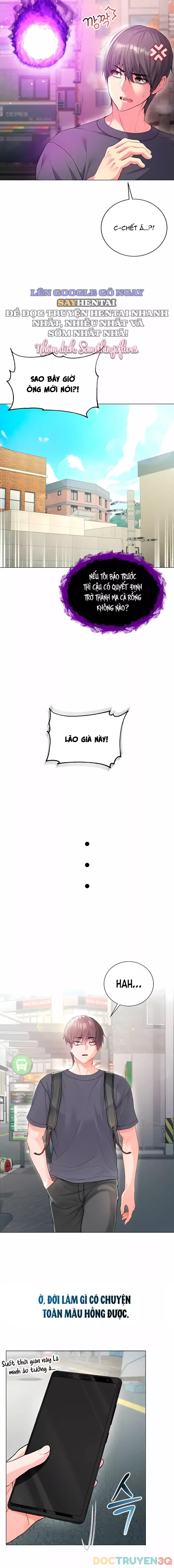 Tôi Là Ma Cà Rồng - Chap 7