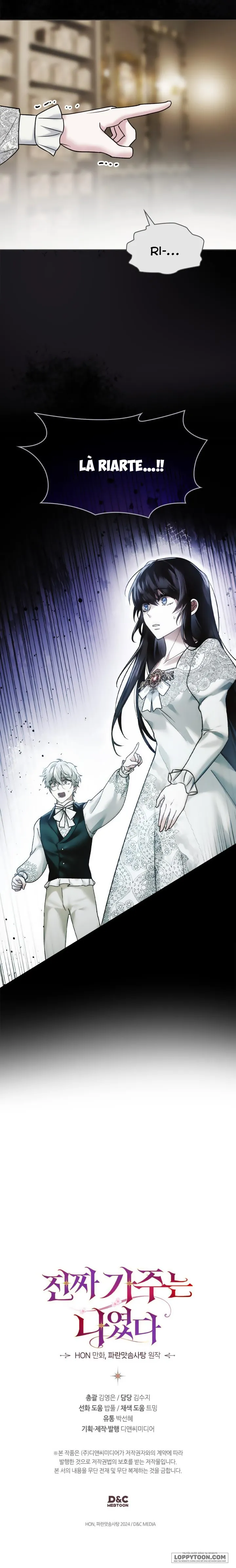 Tôi Mới Là Gia Chủ Thật Sự - Chap 4 - Trang 8