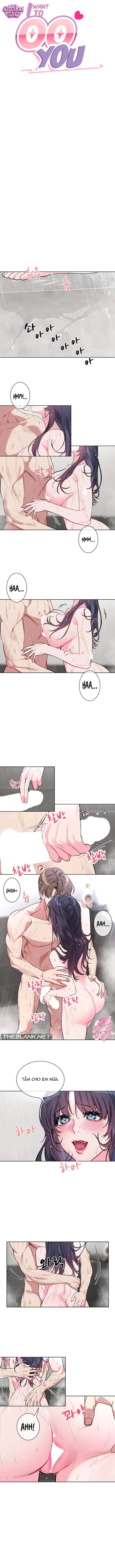 Tôi Muốn OO Anh - Chap 11 - Trang 1