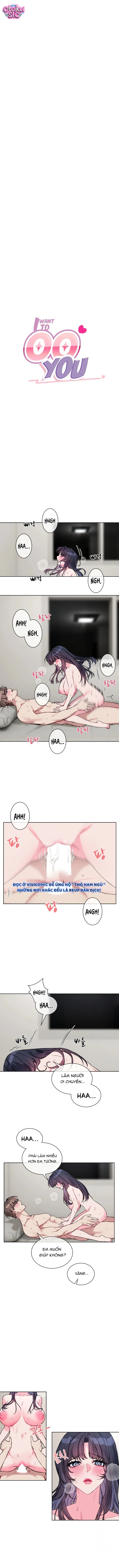 Tôi Muốn OO Anh - Chap 12 - Trang 0