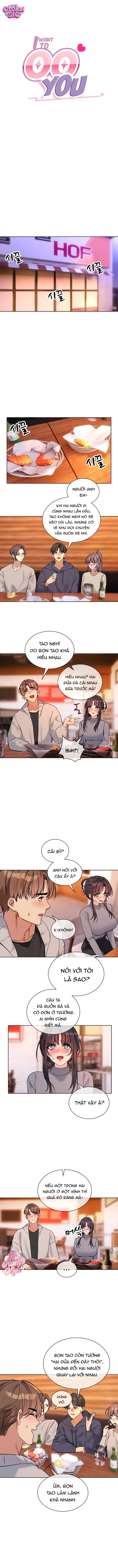 Tôi Muốn OO Anh - Chap 13 - Trang 1