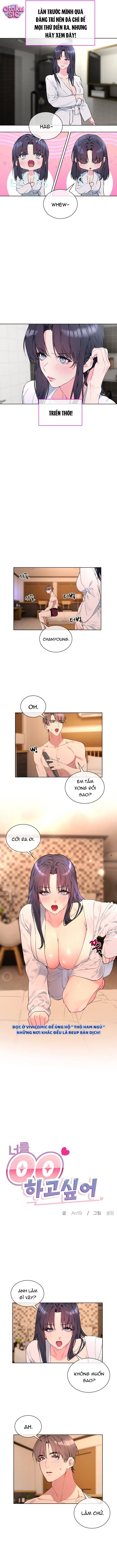 Tôi Muốn OO Anh - Chap 3 - Trang 2