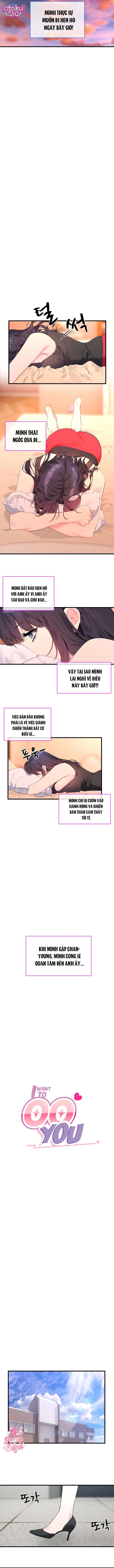 Tôi Muốn OO Anh - Chap 6 - Trang 3